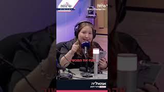 קופה בשירות עצמי  @channelkolbarama  @michallevitin9224