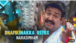 Mohanlal Remix Songs dj bass boosted | Malayalam dj 2021 mix