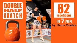 82reps of DHS #doublehalfsnatch 2 x 28kg in 7min by Denis Vasilev