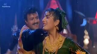 Swathilo muthyamantha video song|  Bangaru Bullodu |Balakrishna,Raveena,Ramya Krishna|