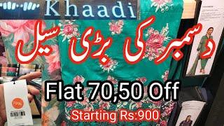 Khaadi Big Sale Today Flat 70 Off Starting Rs Only 900 December 13, 2024