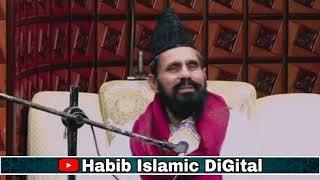 Mufti Abdul Hameed Chishti New Full Bayan 2024 || Abdul Hameed Chishti New Bayan