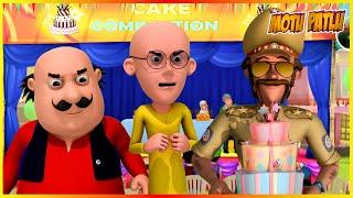 Motu Patlu - Cake Competition Episode | Motu Patlu - Cake Competition Episode