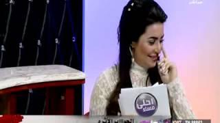 خديجة سليمان من برنامج احلى مساء-الفنان مبارك ماشي