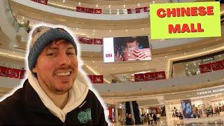 Shopping Mall in WUXI | CHINA | VLOG