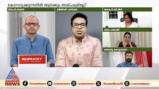 മാല പാർവതിയുടേത് സത്യസന്ധതയില്ലാത്ത നിലപാടെന്ന് ശ്രീജിത്ത് പണിക്കർ | Maala Parvathy | Hema Committee