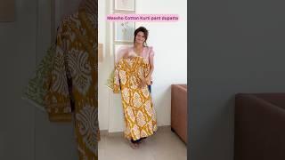 Cotton kurta set for summers l Meesho Kurti Pant Dupatta haul l Meesho summer haul #meesho #summer