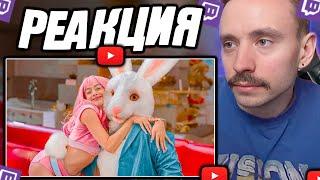 Follentass смотрит - МЭЙБИ БЭЙБИ – BABYBARS 3 // РЕАКЦИЯ   #фоллентасс #follentass #twitch