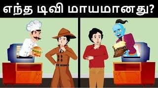 Episode 42 -Magical TV vs Detective Mehul | Tamil Riddles | Mehul Tamil-புதிர் | தமிழ் புதிர்