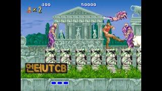 오락실 수왕기(altered beast)  - no death 원코인 엔딩!