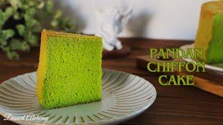 Pandan Chiffon Cake | 斑斓戚风蛋糕｜Dessert Alchemy