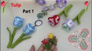 KnitLove HK/4K/Knit/Crochet/How to Crochet/Key Ring/Tulip[Part 1] /かぎ針編み/짜다/क्रोशै/棒針/鈎針/郁金香鎖匙扣[1]