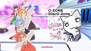 [Just Dance 2021] Dragostea Din Tei - O-Zone - 11956 -  - SUPERSTAR