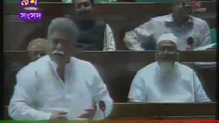 2009 parliament when ctg mp moin uddin khan badol said about ziaur rahman