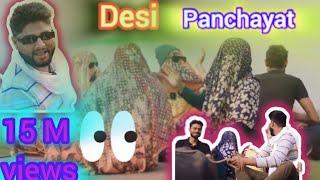 desi panchayat new video 2024 | leelu panchayat vlogs | Chauhan vines new video | hato bacho | baba