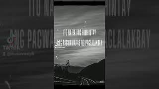 Dulo - The Juans (Dub with Piano BG)