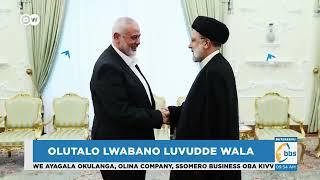 Dr. Sam Kazibwe akulaga ebyenjawulo ebiri mu lutalo lwa ne Israel ne Iran.#zuukukanensonga