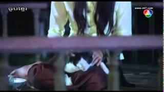 Tep Tida Romsay Klen Part 19