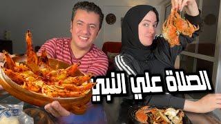 أشهر مطعم في مدينة الإسماعيلية 