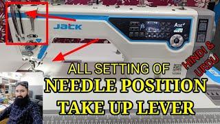 jack a5e Needle position | takeup lever position | a5e ahm position setting by Gm electronics tech