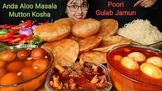 Eating Egg Curry, Mutton Kosha, Poori, Gulab Jamun | Big Bites | Asmr Eating | Mukbang