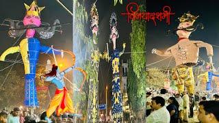 Happy Dussehra॥150 Raavan देखे humne  रावण का तो जलूस ही निकाल दिया‍️