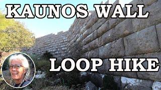 The Kaunos Wall Loop Hike, a must do for nature lovers and antique city explorers alike