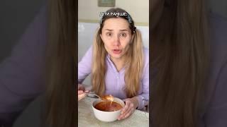 А вас заставляють їсти?