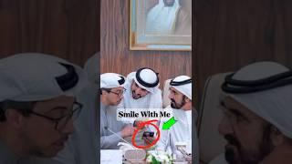 Smile With MeSmile remove tentions#faz3 #hhshkmohd #happy #smile #love #royalfamily #shortsvideo