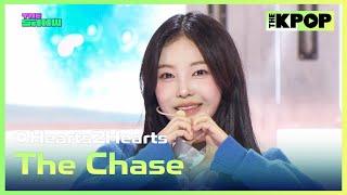 Hearts2Hearts, The Chase (하츠투하츠, The Chase) [THE SHOW 250304]