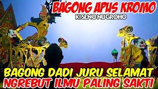 Bagong dadi juru selamat ngamanke ilmu paling sakti ki dalang seno nugroho