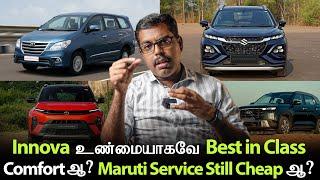 Biggest Myths About Car Brands in India | MotoCast EP - 141 | Tamil Car Podcast | MotoWagon.