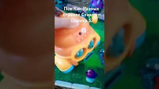 Горохомёт упал в обморок @sashapopovvv