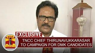 EXCLUSIVE: TNCC Chief Thirunavukkarasar to Campaign for DMK Candidates in 3 Constituencies