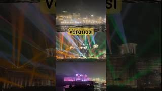 Varanasi At its Best During Dev Deepawali #shorts #varanasi #banaras #kashi