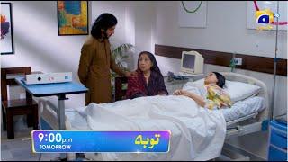 Tauba Episode 71 Promo | Tomorrow at 9:00 PM only on Har Pal Geo