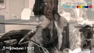 두시의 데이트 , 슈스케 TOP 3 [정준영] 퍼퓸.avi