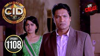 इस अजीब Case ने CID ​​को किया Confuse | CID | सी.आई.डी. | Latest Episode | 12 Nov 2024