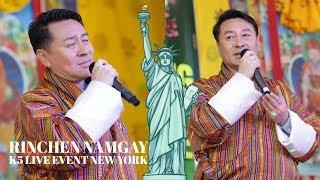 Rinchen Namgay || Bhutanese New Yorker || K5 Live Event New York city || 2018 || HD