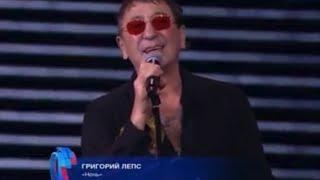 Григорий Лепс - Ночь (Андрей Губин) Новая волна 23.08.2024 Лучшее качество