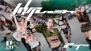 [KPOP IN PUBLIC CHALLENGE - WALKING STREET] aespa 에스파 'Whiplash' Dance Cover By B-Wild From Vietnam