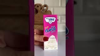 آموزش چیز کیک توت فرنگی #کیک #چیزکیک #کیک_خانگی #کیک_ساده #توت_فرنگی #دسر #آشپزی #نوشیدنی #ژله