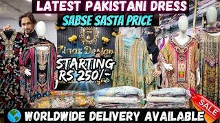 Best Pakistani Dress | Delivery All Over World | Wholesale & Retail | Ziaaz Design | Shopping Vlog