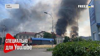 Киев – в огне! УЖАСАЮЩИЕ кадры последствий от ударов РФ