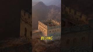 Amazing Things To Do In Beijing #china #travel #beijing