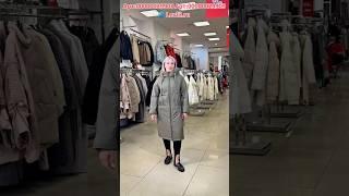 Утепленный плащ с капюшоном Арт:00000029908 произ ⬇️ #куртка #стиль #скидки #плащ #шуба #мода