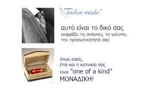MORFI tailor made ® Homes! - Tailored for You!