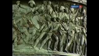 Кто мы? "Как одолеть Бонапарта". Фильм 9-й из 9
