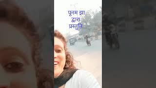 Jay mithila dham/Bishwajeet jha