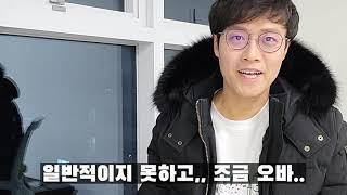 W렌트리스(매치스카) 지프 장기렌트리스에대해!!유니크하면서 저렴한 외제차를 원하다면!!